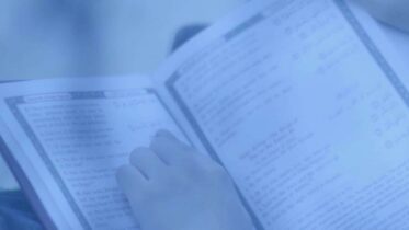 How Long Does It Take to Read Quran: Discover the Journey