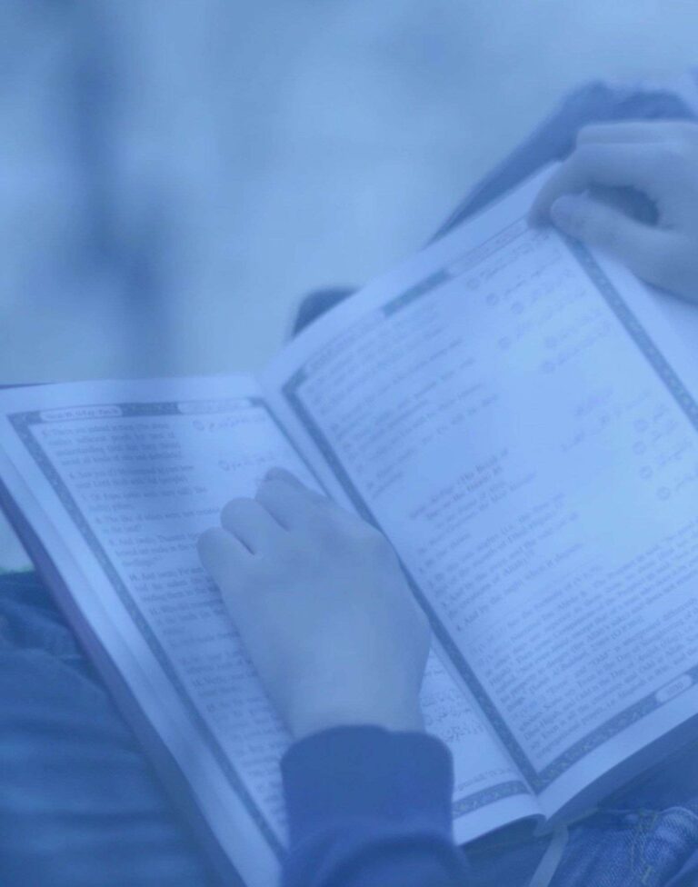 How Long Does It Take to Read Quran: Discover the Journey