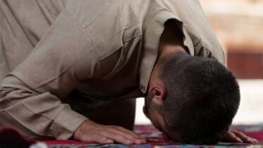 How to Read Qaza Namaz: A Step-by-Step Guide