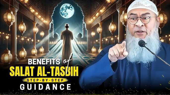 How to Read Salatul Tasbeeh: Step-by-Step Guide
