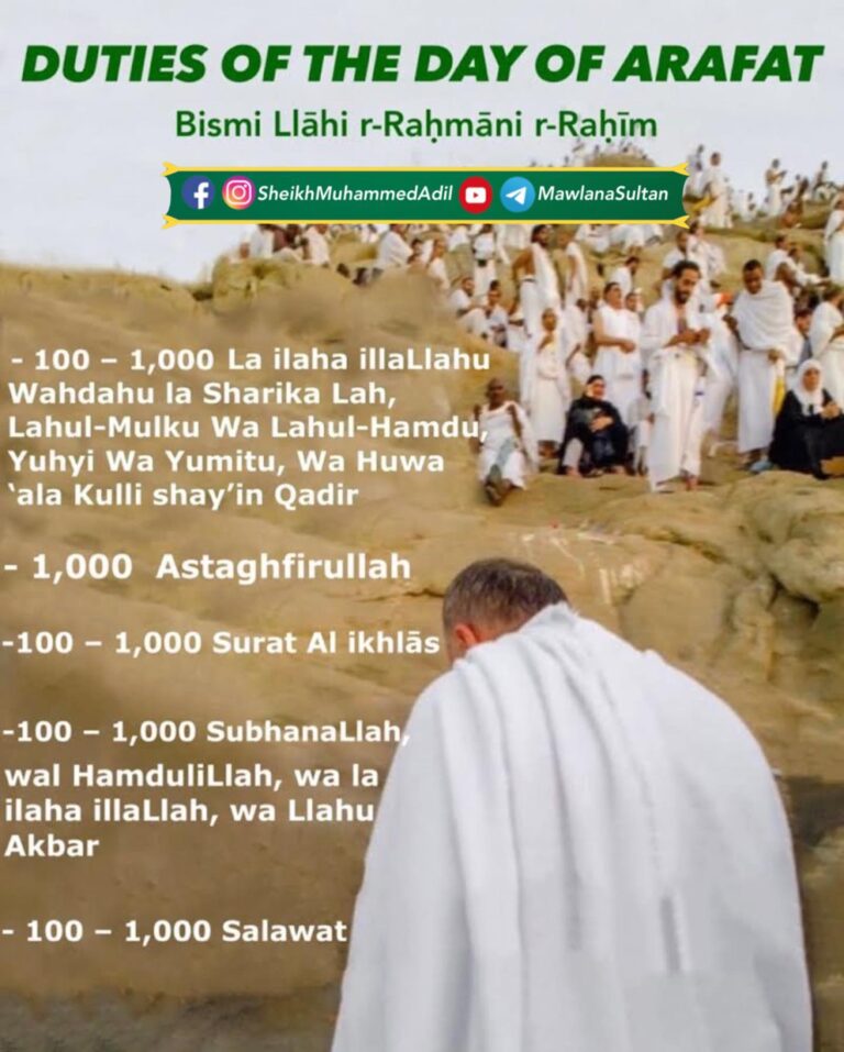 What Surah to Read on Arafah Day: Essential Guidance