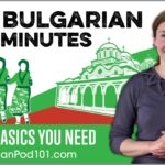 Learn Bulgarian for Free